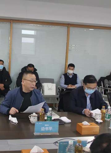 黑龍江省委常委、統(tǒng)戰(zhàn)部部長(zhǎng)聶云凌率隊(duì)蒞臨森鷹，構(gòu)筑統(tǒng)戰(zhàn)工作同心圓