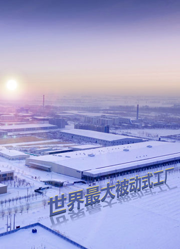 森鷹25年，感恩每一個重要時刻都有你的參與