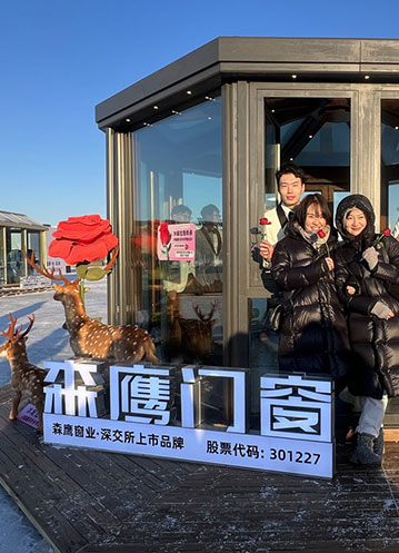 助力“爾濱”旅游！多家企業(yè)花式“寵”游客